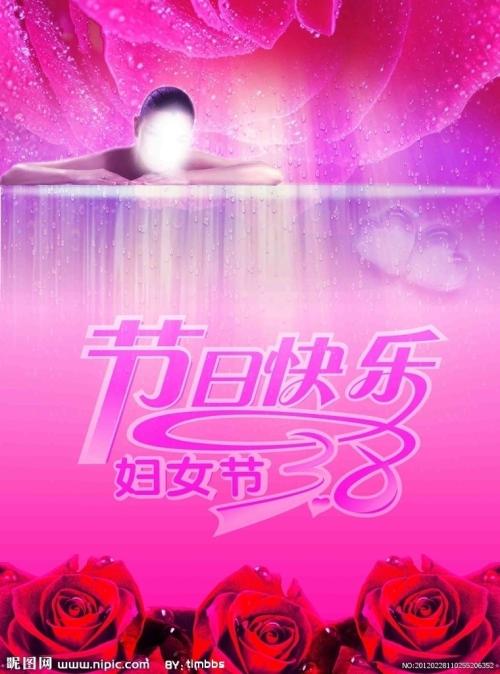 哪里可以制作不丹身份证