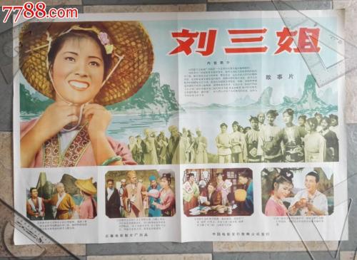 贾维斯基督学院学历认证